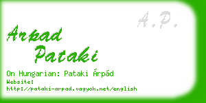arpad pataki business card
