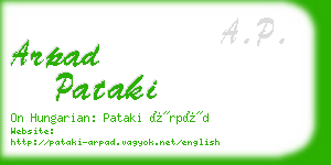 arpad pataki business card